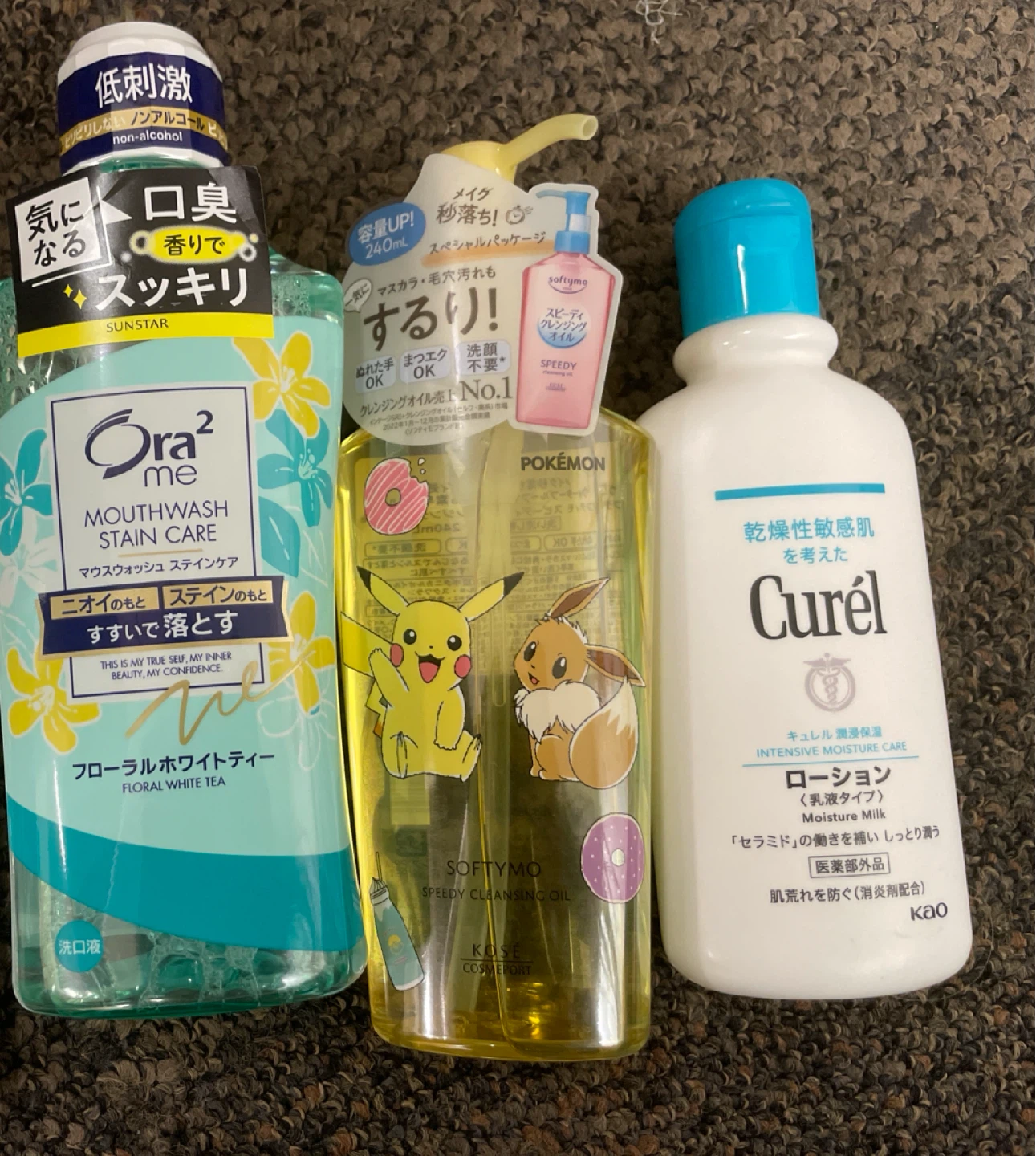All for $10