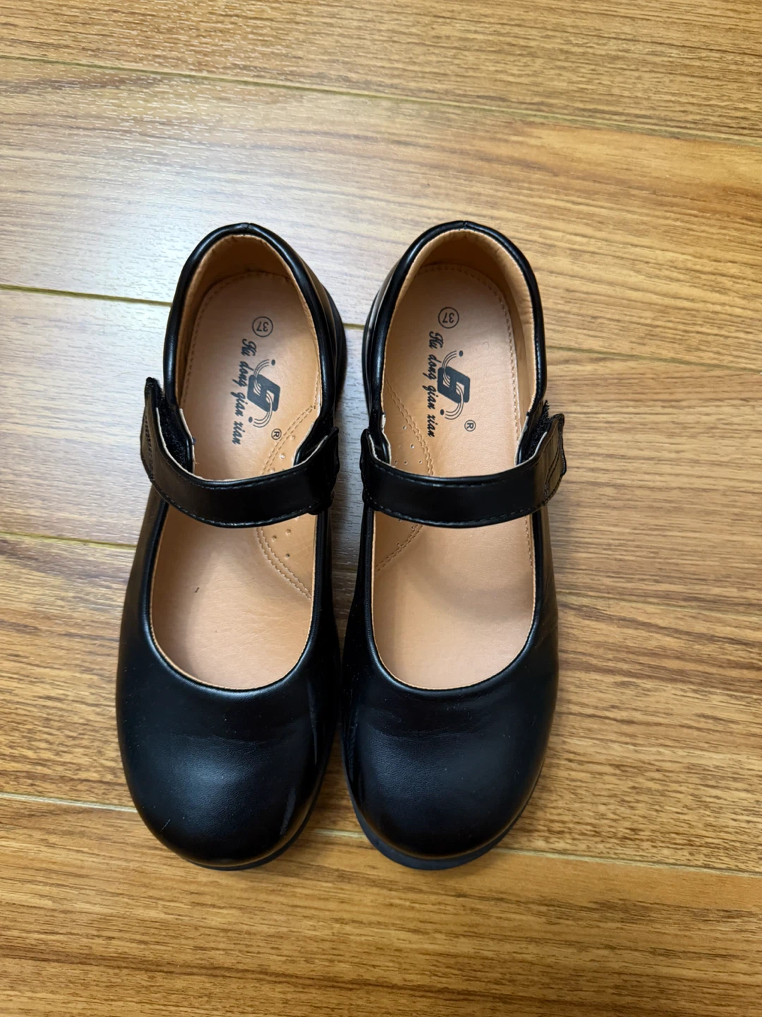 Black Mary Jane Shoes