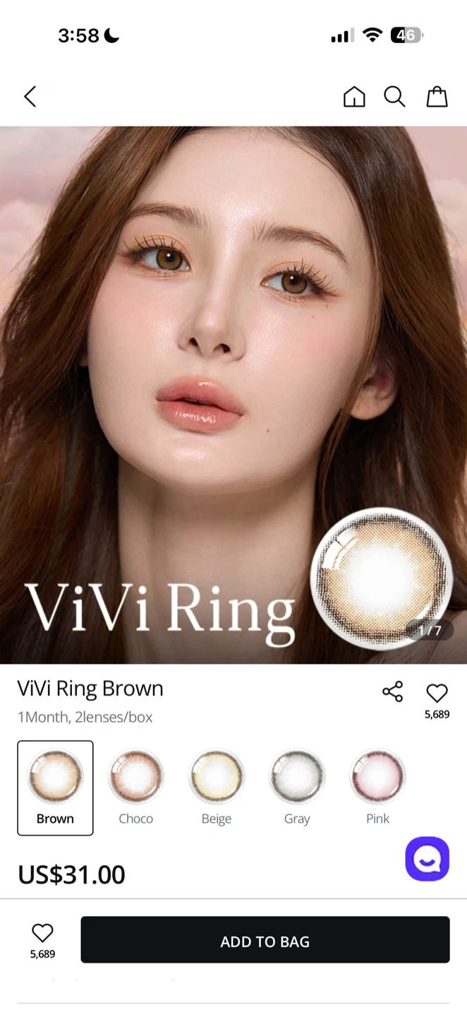 OLENS ViVi Ring Brown / Gray Lenses for 1 month - photo 3