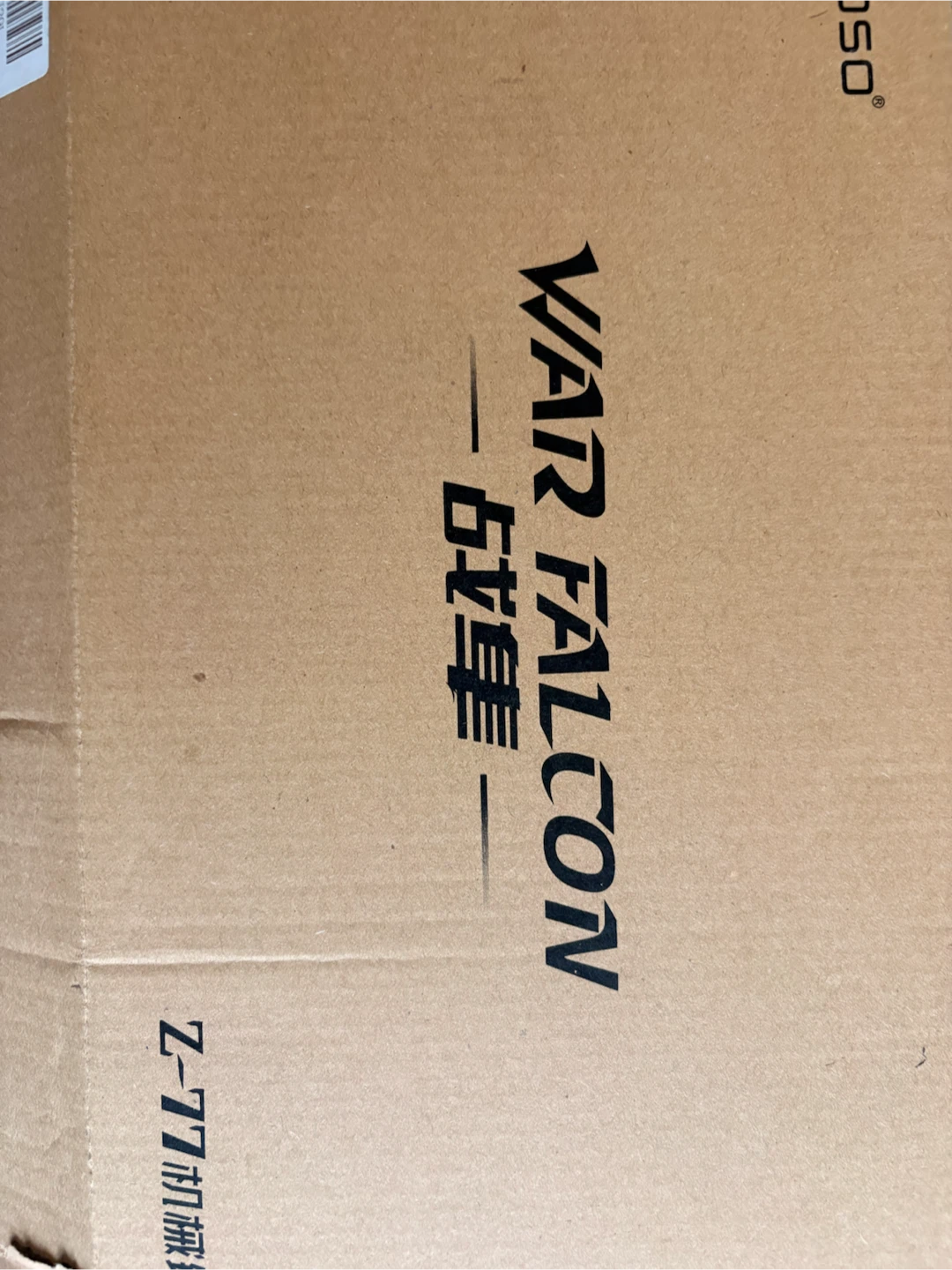 E YOOSO WAR FALCON Z77 Gaming Mechanical Keyboard - photo 2