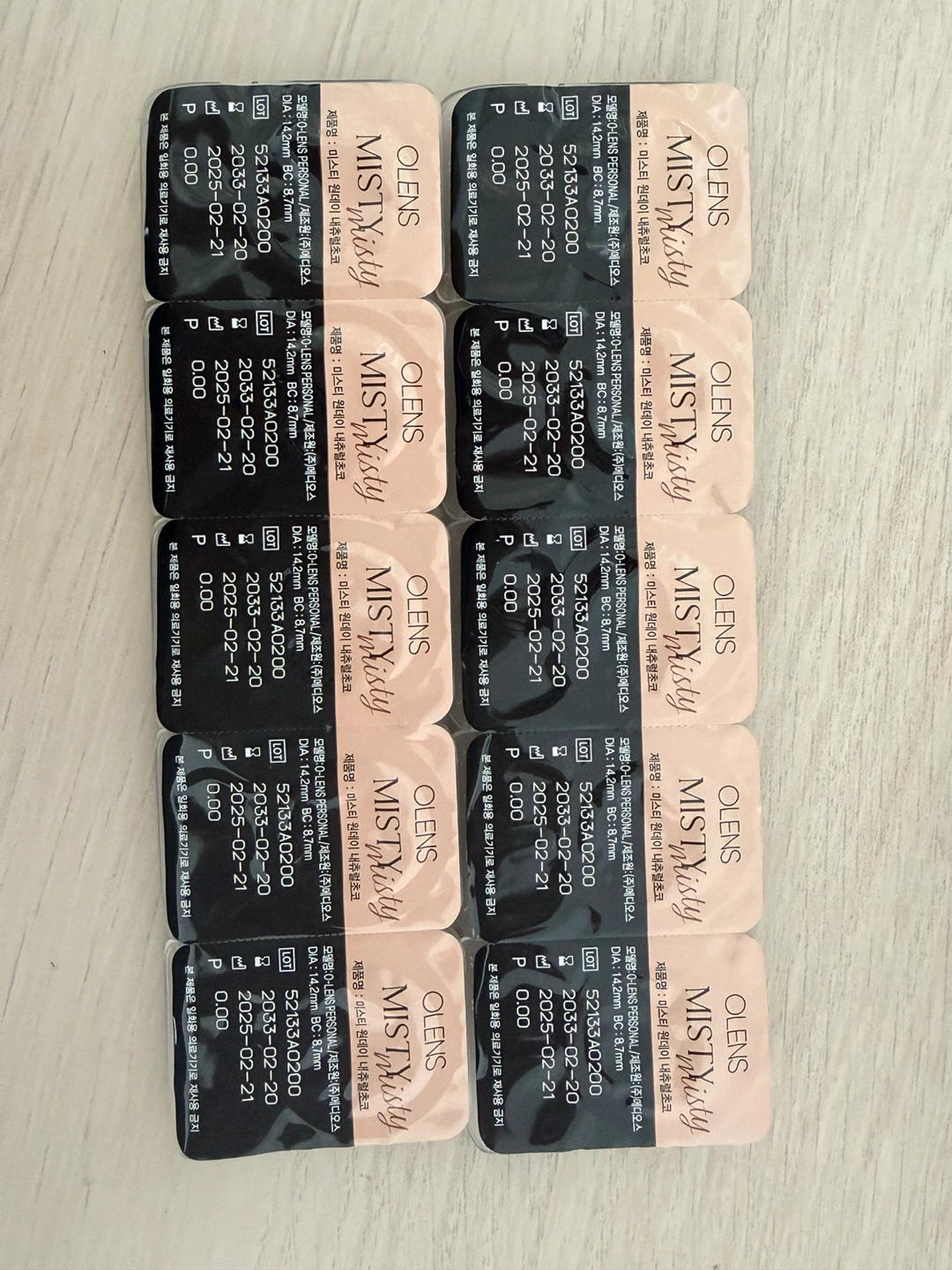 Olens Misty Natural Choco Lenses (10 Pairs) - One day - photo 2