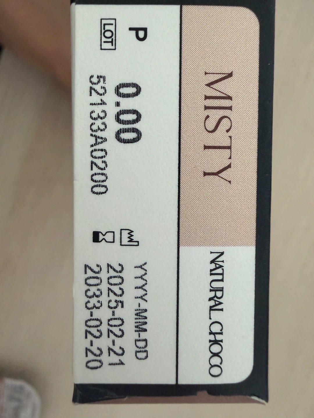 Olens Misty Natural Choco Lenses (10 Pairs) - One day - photo 4