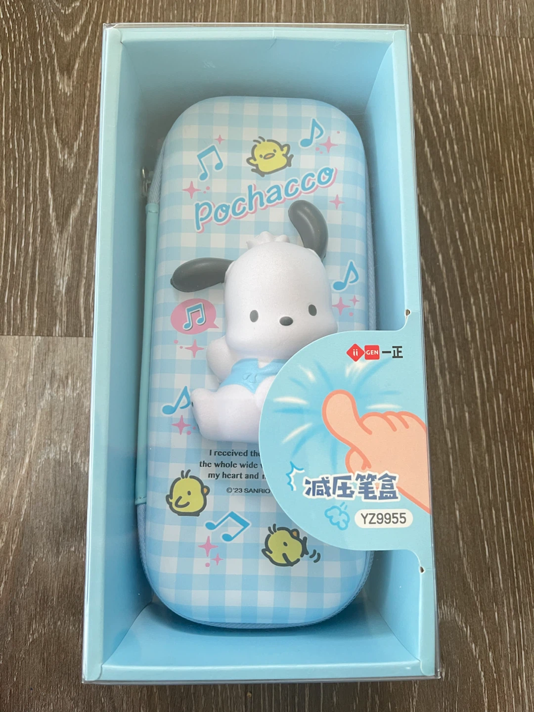 Sanrio Pochacco Pencil Case