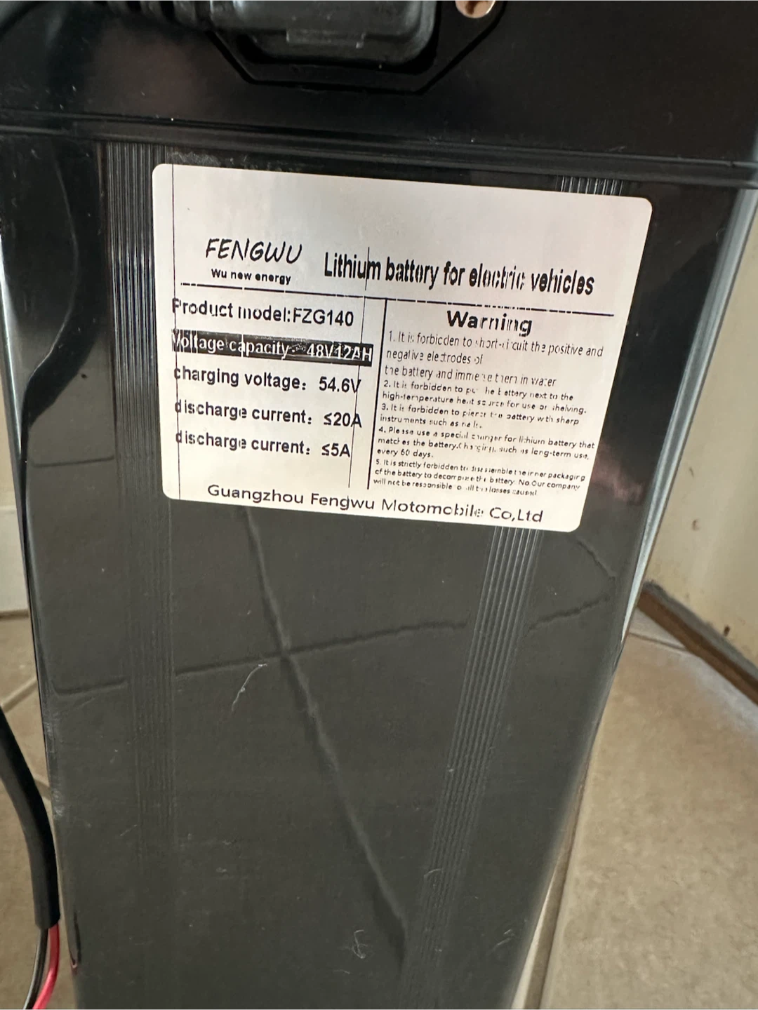 FENGWU Lithium Battery for Electric Vehicles FZg140 - photo 3