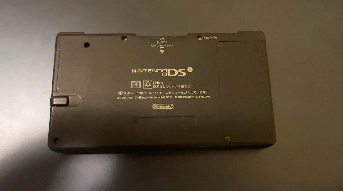 Modded Nintendo DSi (Japanese) needs battery replacement - photo 4
