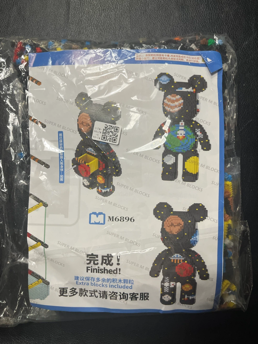 5000 piece 18 inch tall Lego bears - photo 2
