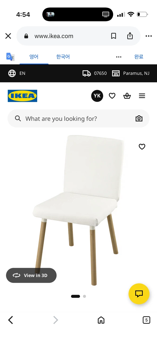 IKEA Dining Table and 2 chairs - photo 3
