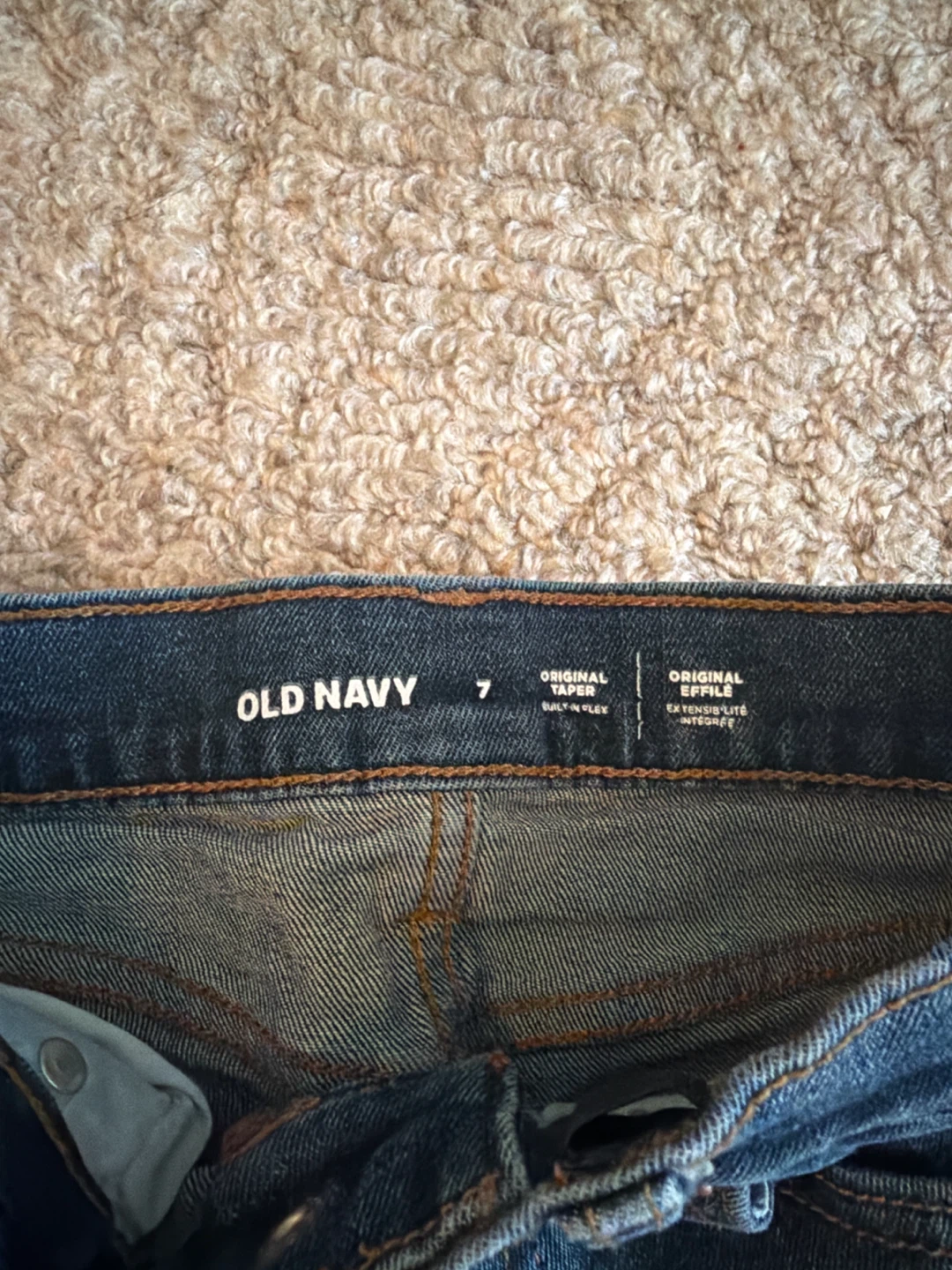 Old Navy Jeans Size 7 - photo 3