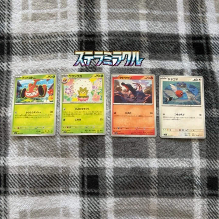 Japanese Pokémon Cards - photo 2
