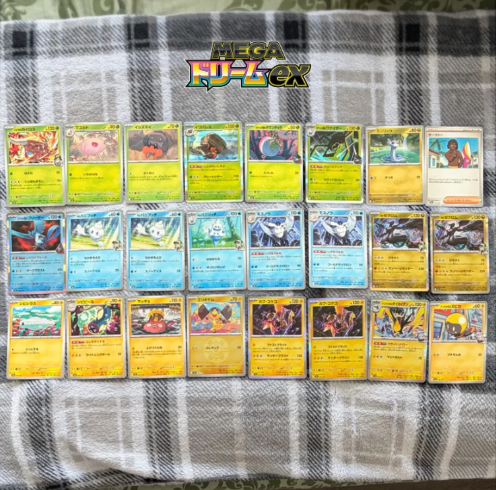 Japanese Pokémon Cards - photo 3