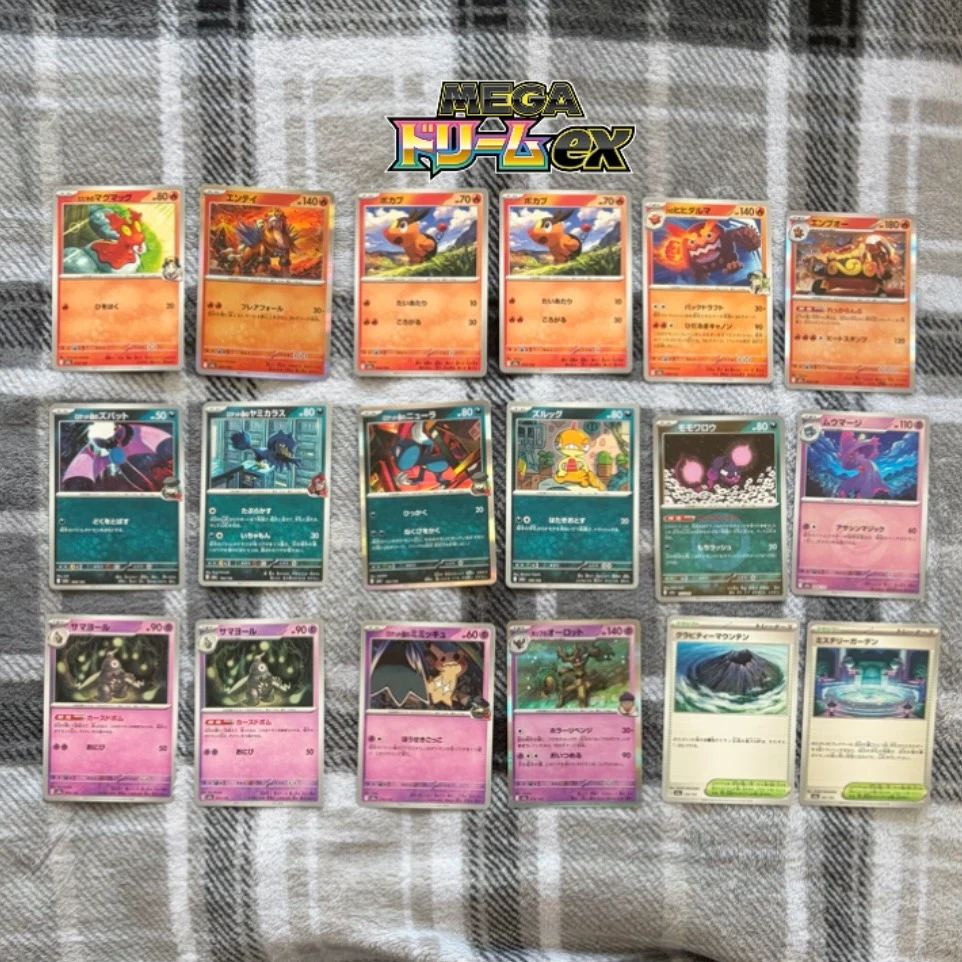 Japanese Pokémon Cards - photo 4