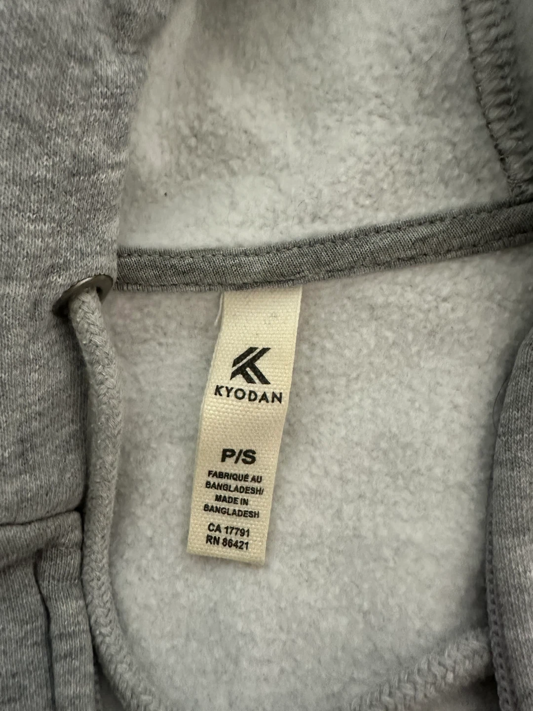 Kyodan Grey Zip-Up Hoodie - photo 2