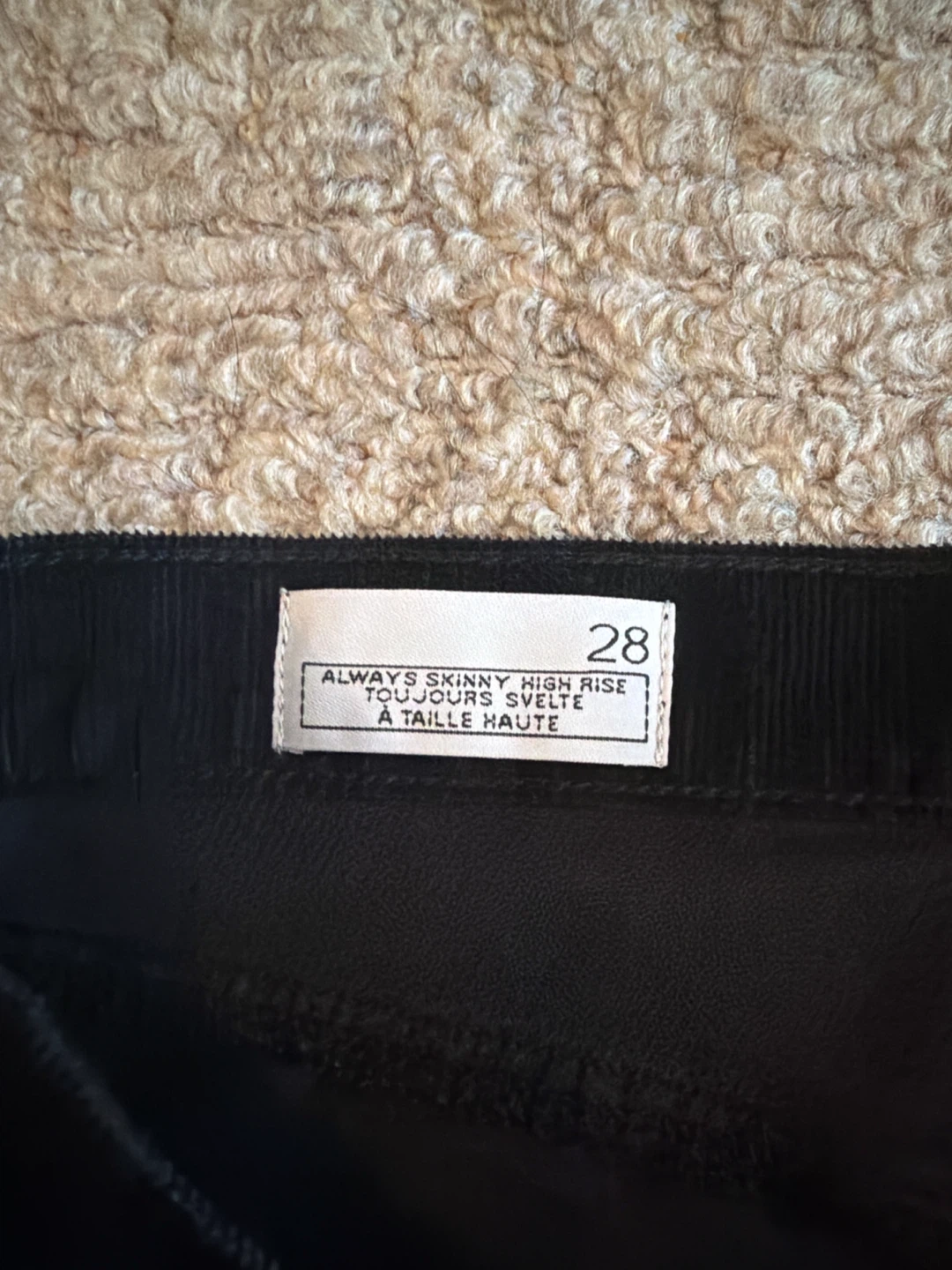 GAP Always Skinny High Rise Corduroy Pants Size 28 Black - photo 2