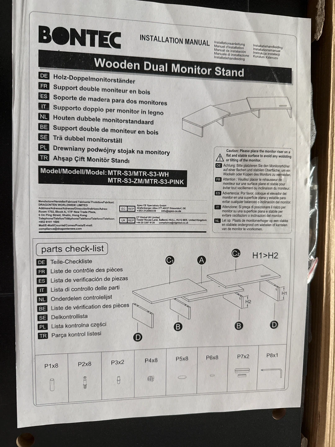 BONTEC Wooden Dual Monitor Stand MTR-S3-WH - photo 2