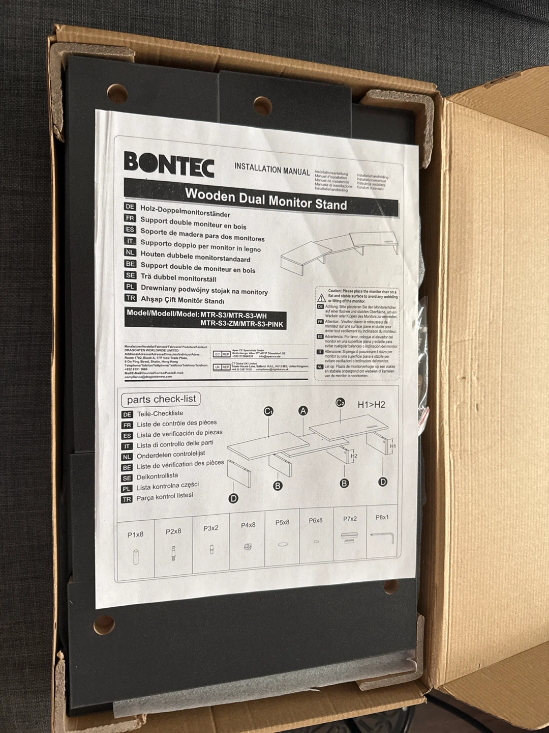 BONTEC Wooden Dual Monitor Stand MTR-S3-WH - photo 3