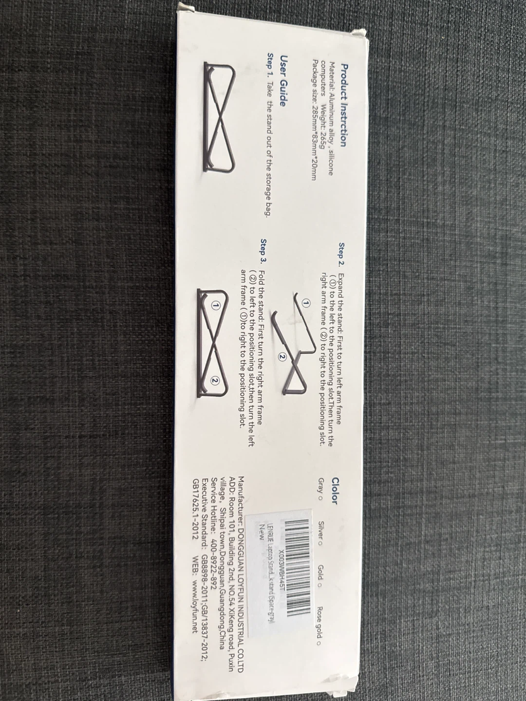 LENRUE N4 Aluminum Alloy Laptop Stand - photo 2
