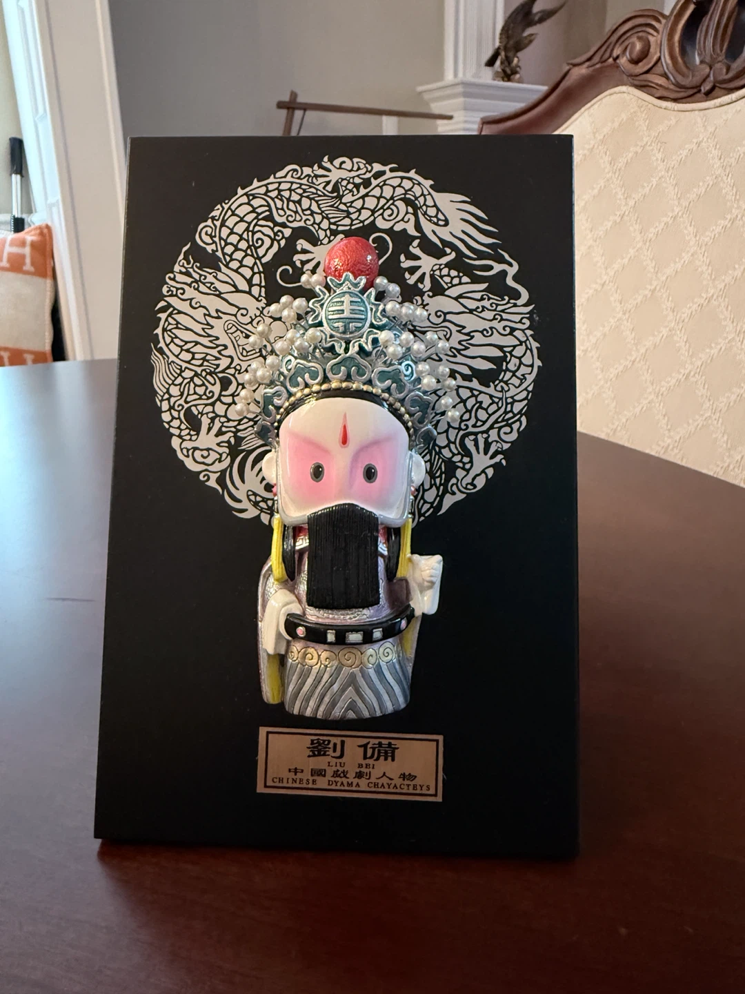 Chinese Opera Character Display Figurine - photo 2