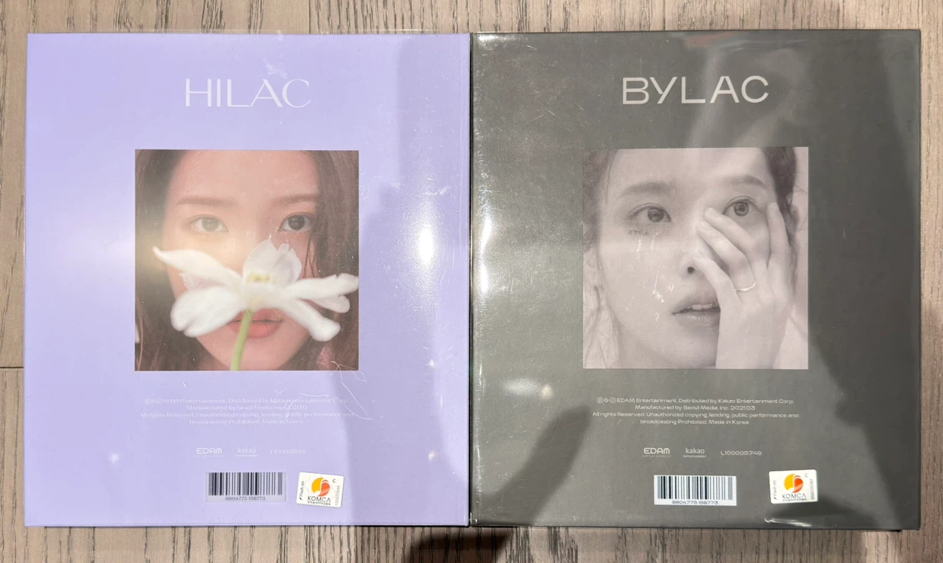 IU LILAC 5th Album - HILAC & BYLAC - photo 3