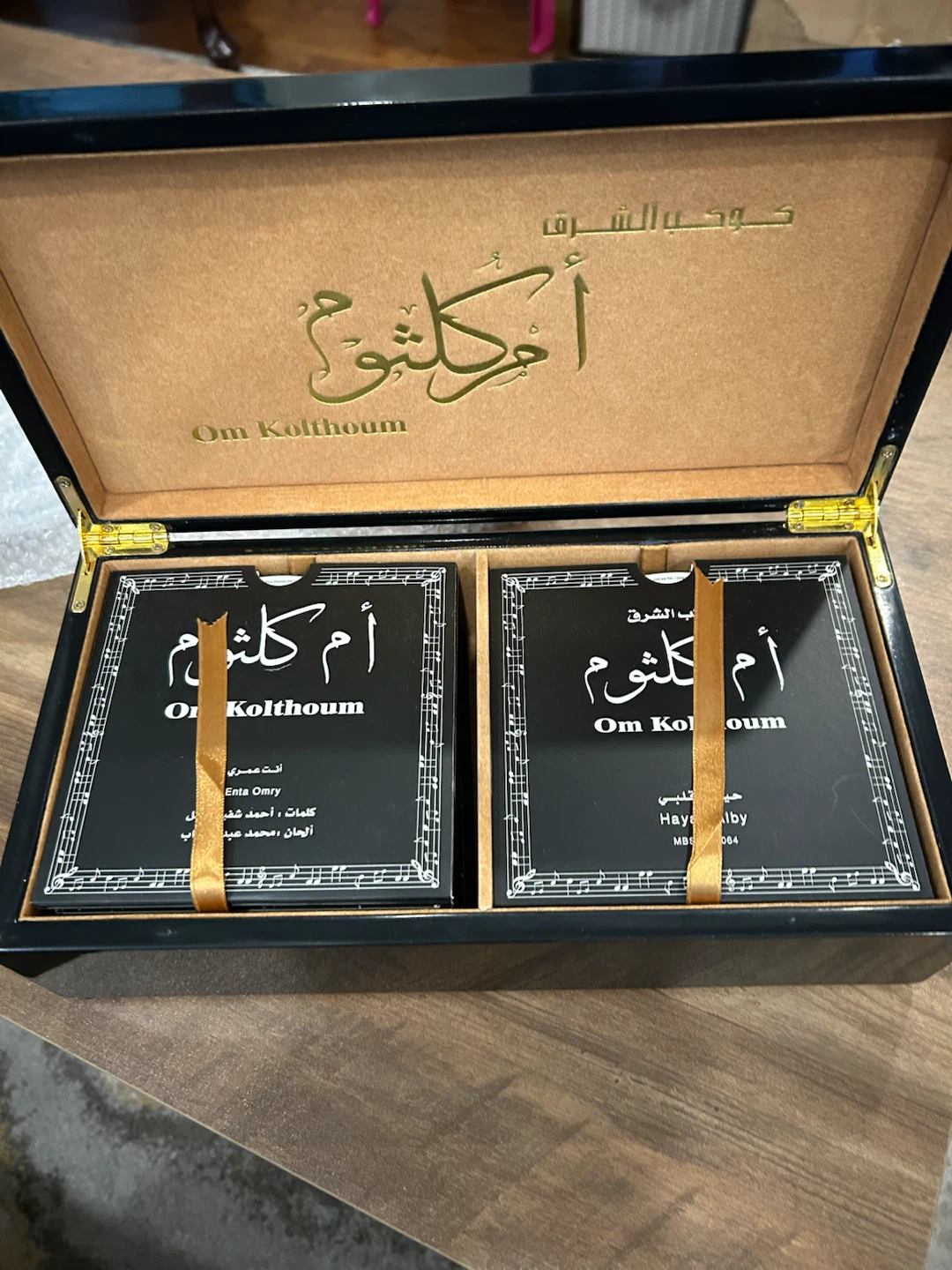 Om Kolthoum Best of 50 CD Set Box