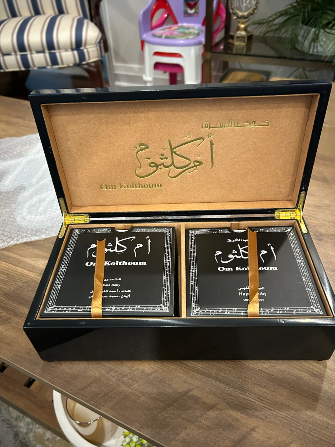 Om Kolthoum Best of 50 CD Set Box - photo 3