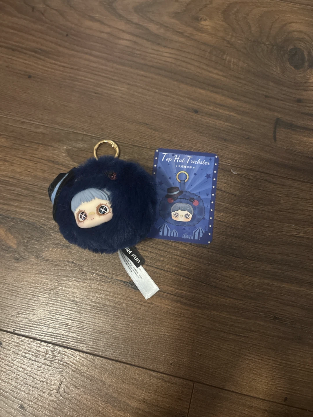 Top Hat Trickster Faux Fur Pom Pom Keychain