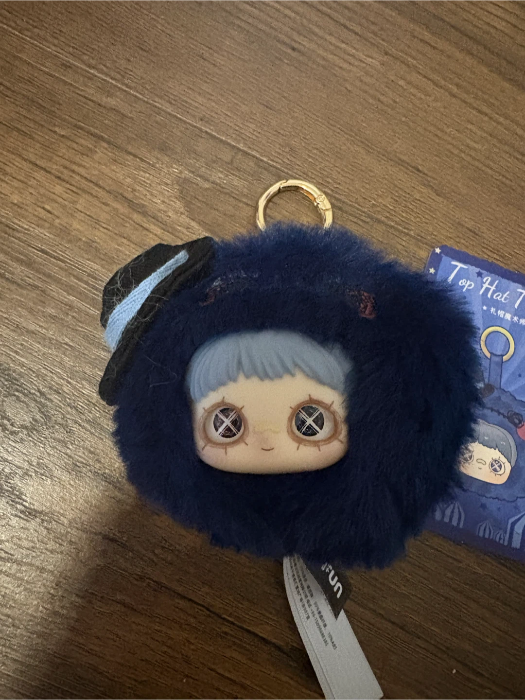 Top Hat Trickster Faux Fur Pom Pom Keychain - photo 3