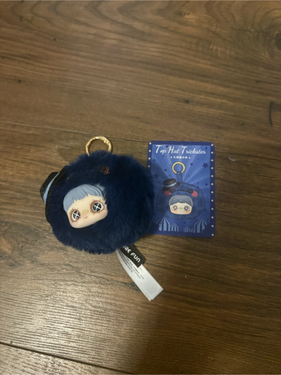 Top Hat Trickster Faux Fur Pom Pom Keychain - photo 4