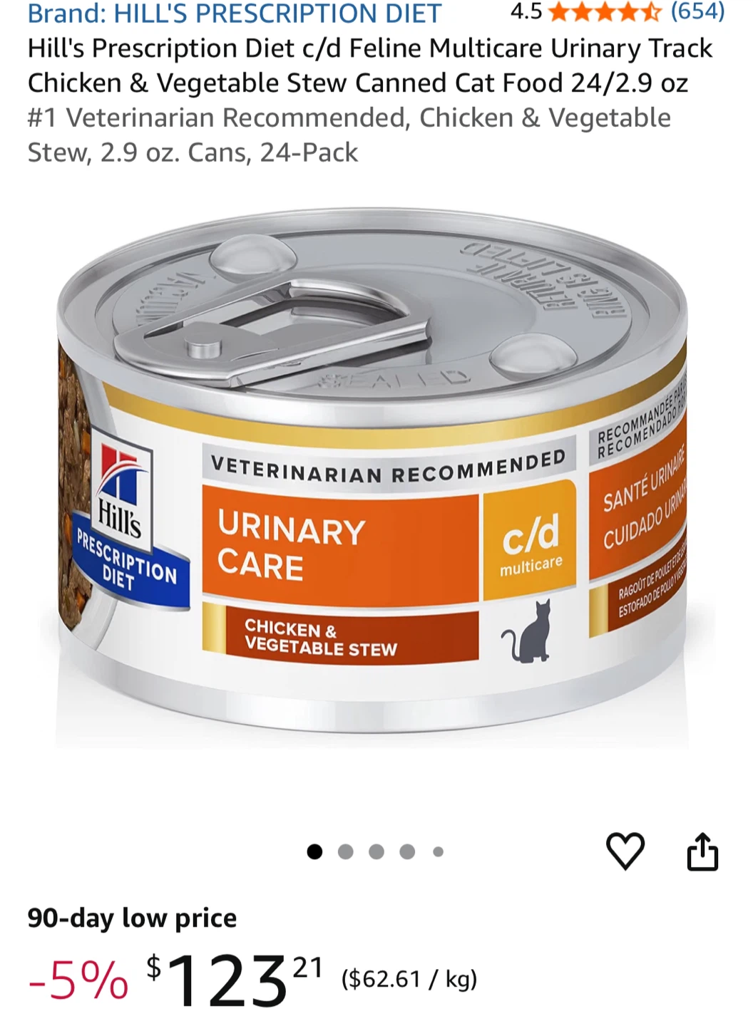 Hill's Prescription Diet Urinary Care Cat Food 2.9 oz, 9 Cans