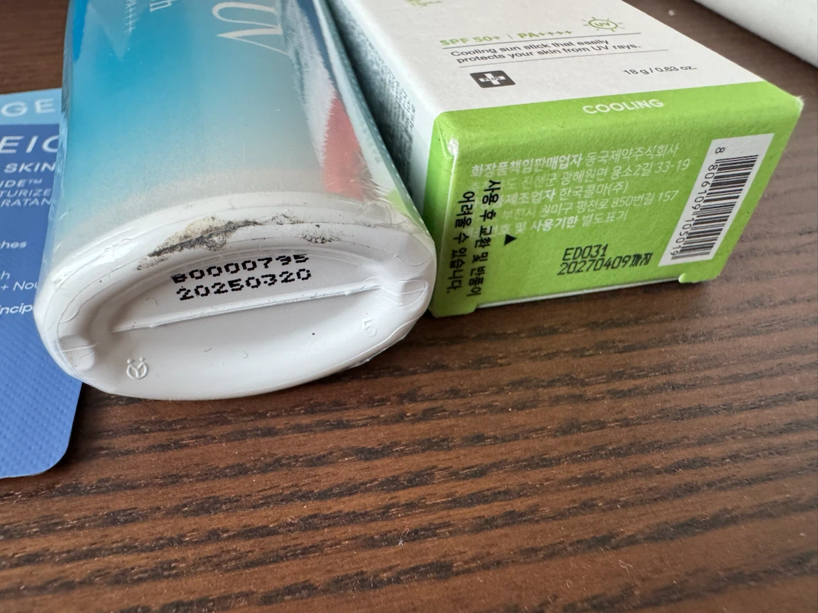 New Biore & Centellian24 Sunscreen - photo 2