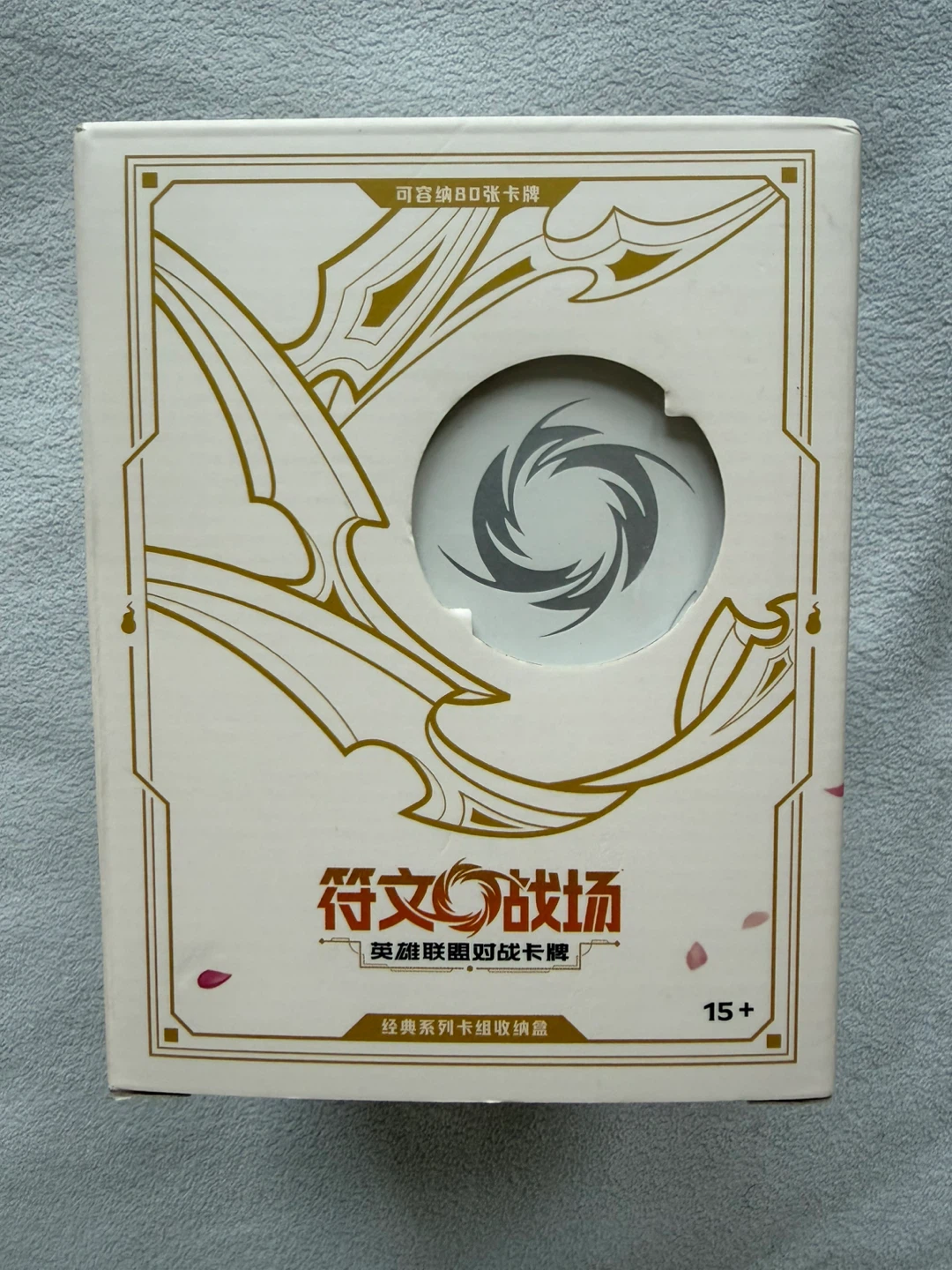 Riftbound TCG: Spiritforged Classic Series Card Box & Card case
