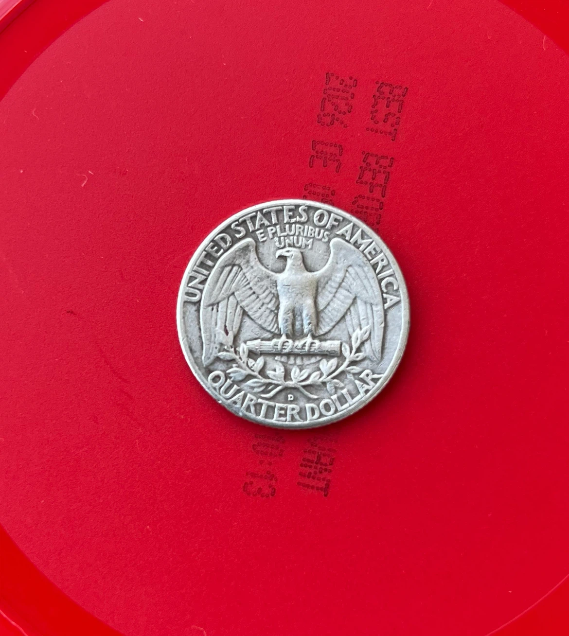 USA 🇺🇸 1962  Rarest  President Washington VINTAGE Silver Quarter - photo 3