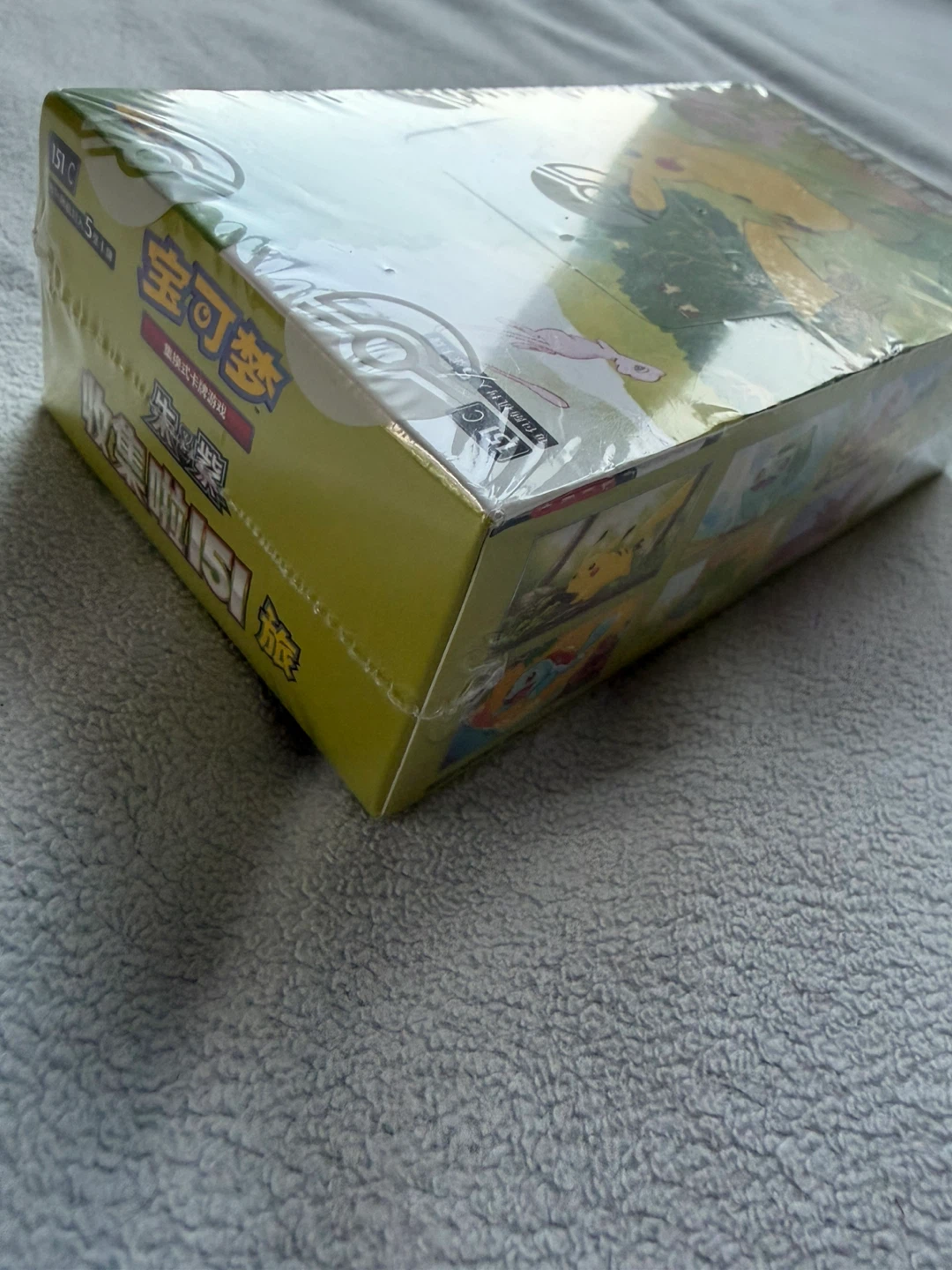 Pokemon TCG S-Chinese 151C Journey Slim Box Pikachu - photo 4