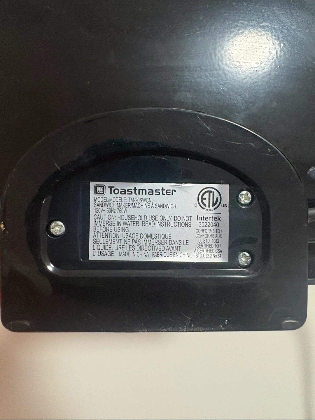 Toastmaster Sandwich Maker TM-20SWCN - photo 3