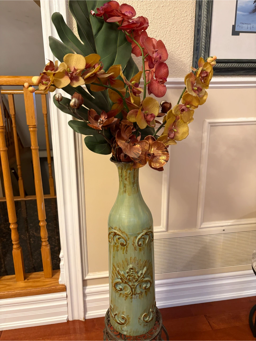 Decorative Metal Vase