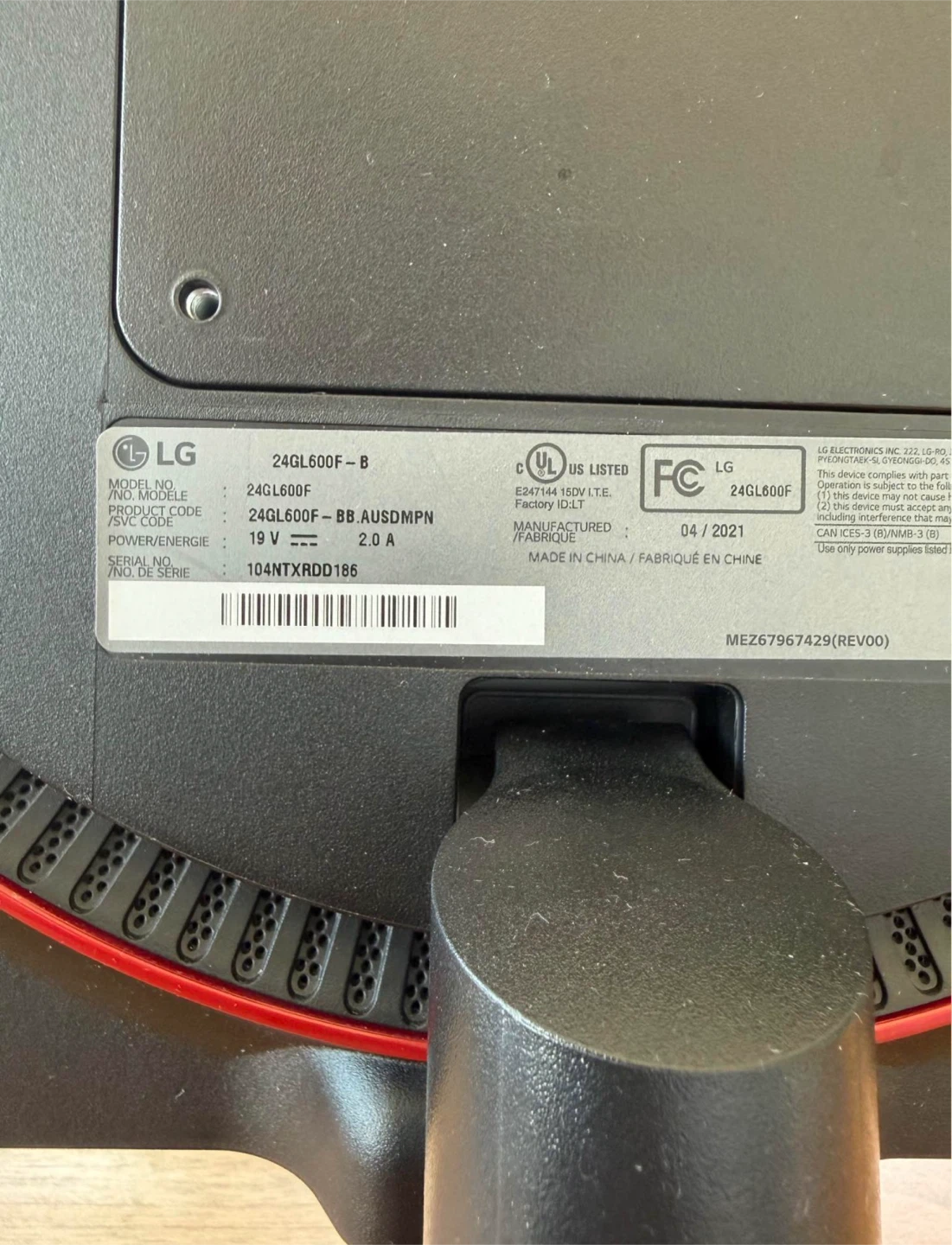 LG 24GL600F-B Gaming Monitor - photo 3