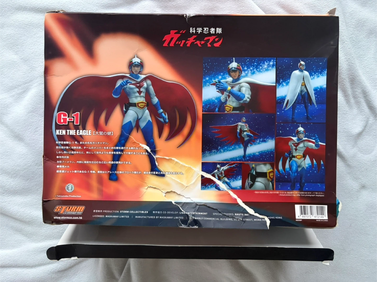New Gatchaman Ken The Eagle Action Figure Storm Collectibles - photo 2