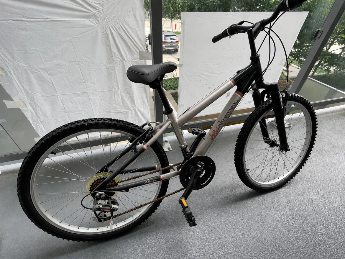 Adams Kickstart 18 Speed Mountain Bike - photo 2