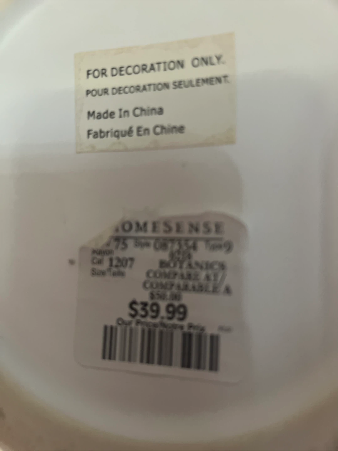 HomeSense White Textured Vase - photo 3