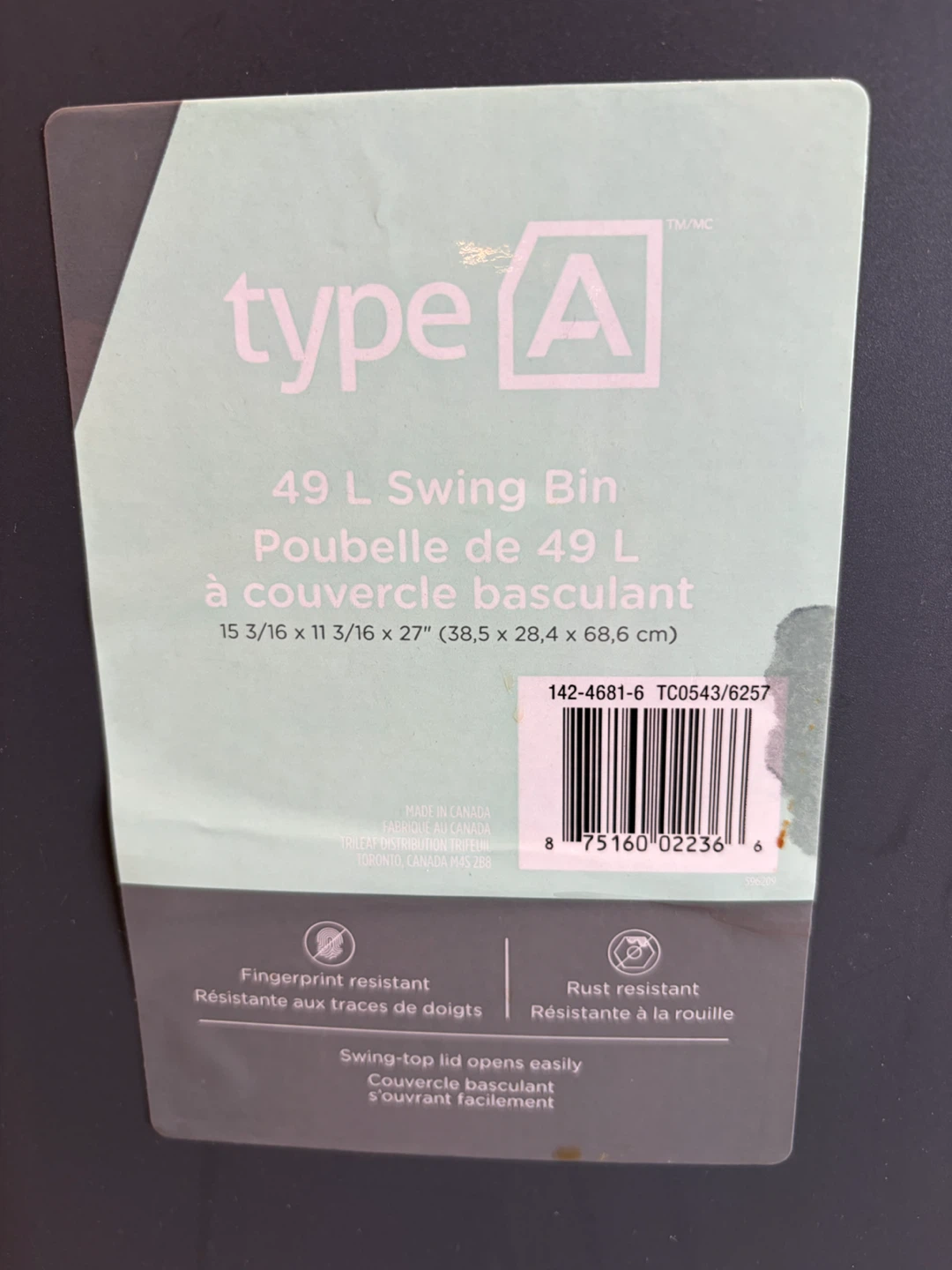 Type A 49 L Swing Bin - photo 3