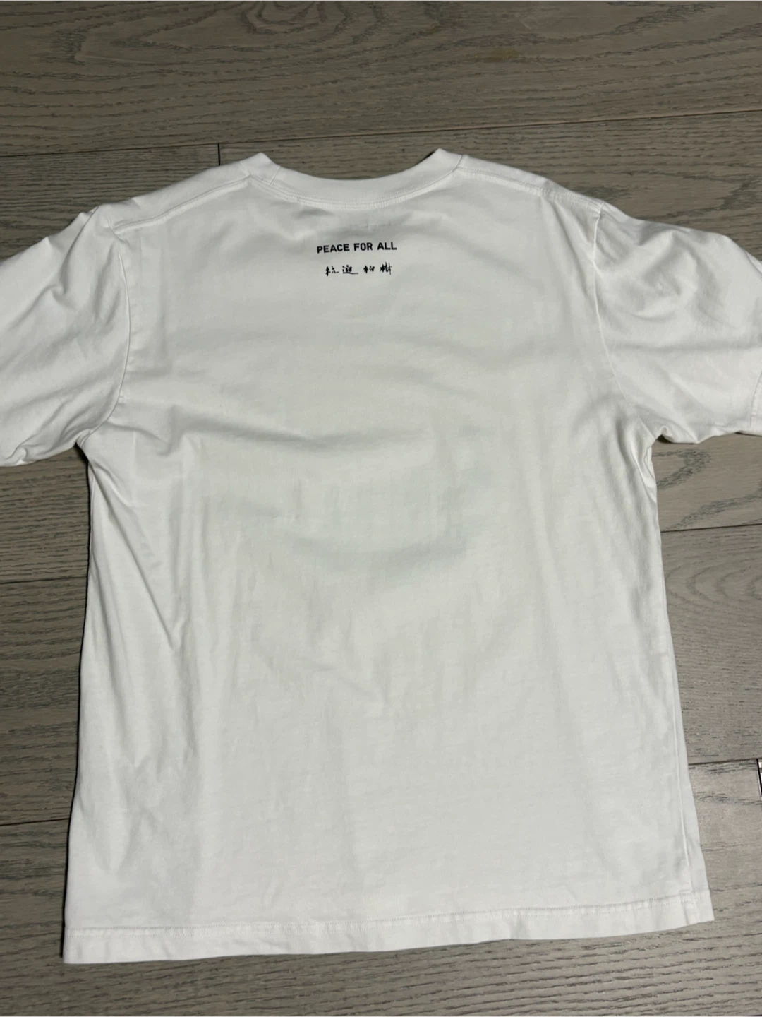 Uniqlo Mens Graphic T - photo 2