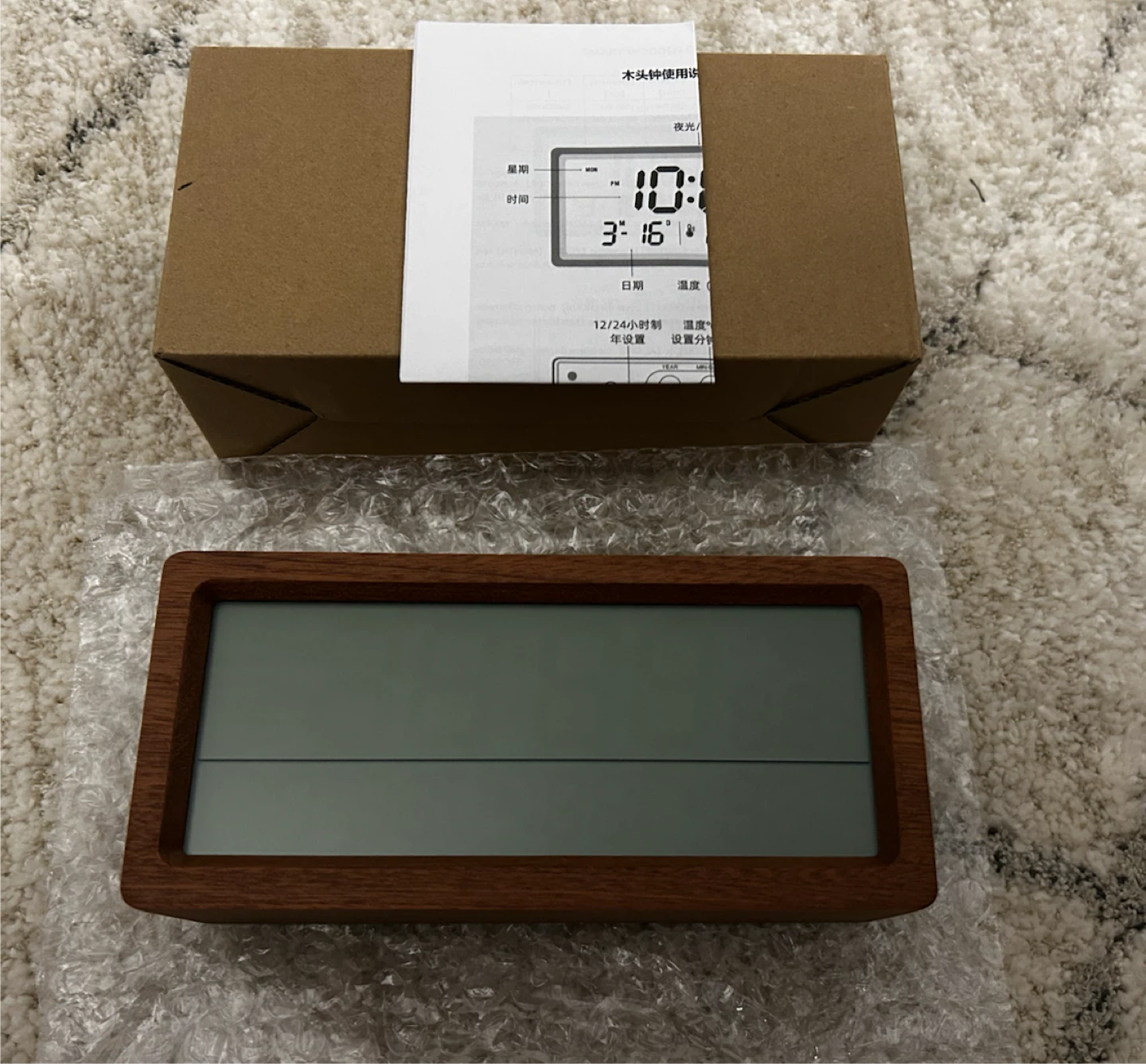 Wooden Digital Alarm Clock - photo 2