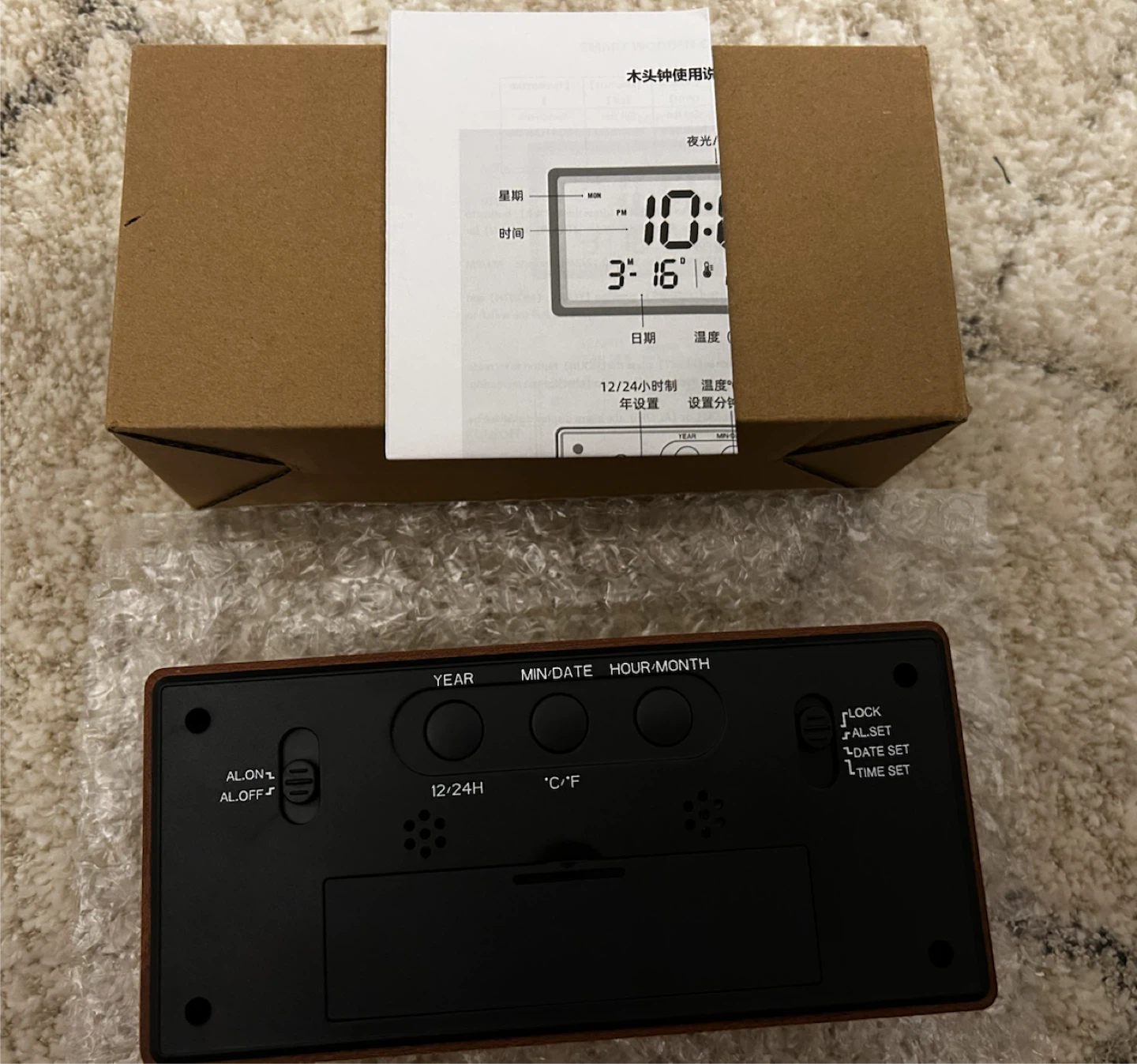 Wooden Digital Alarm Clock - photo 3