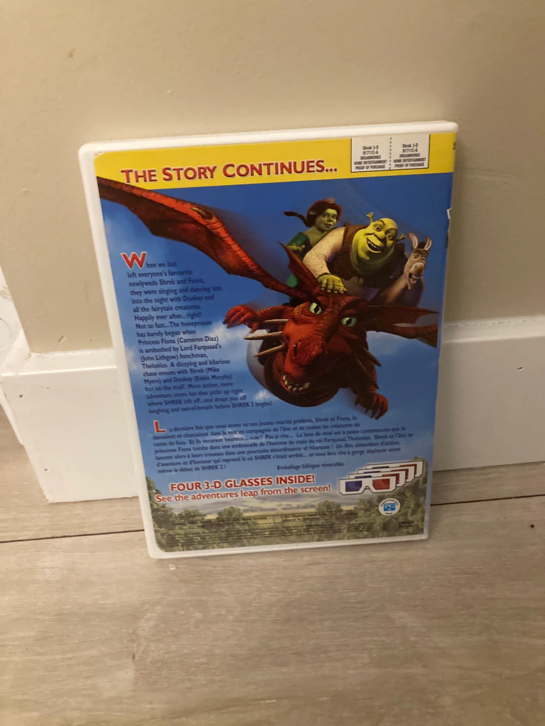 Shrek 3D DVD - photo 3