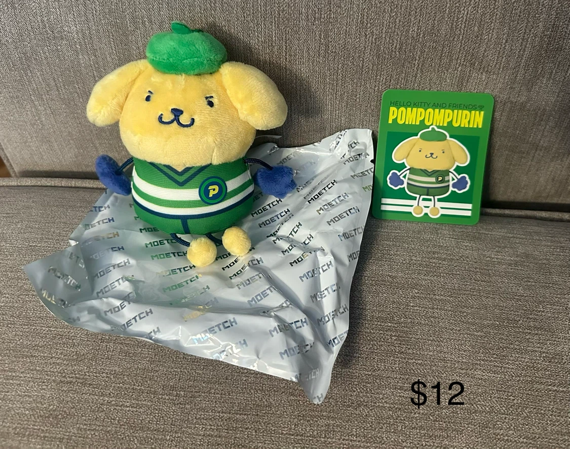 Pompompurin soccer plush charm ⚽️