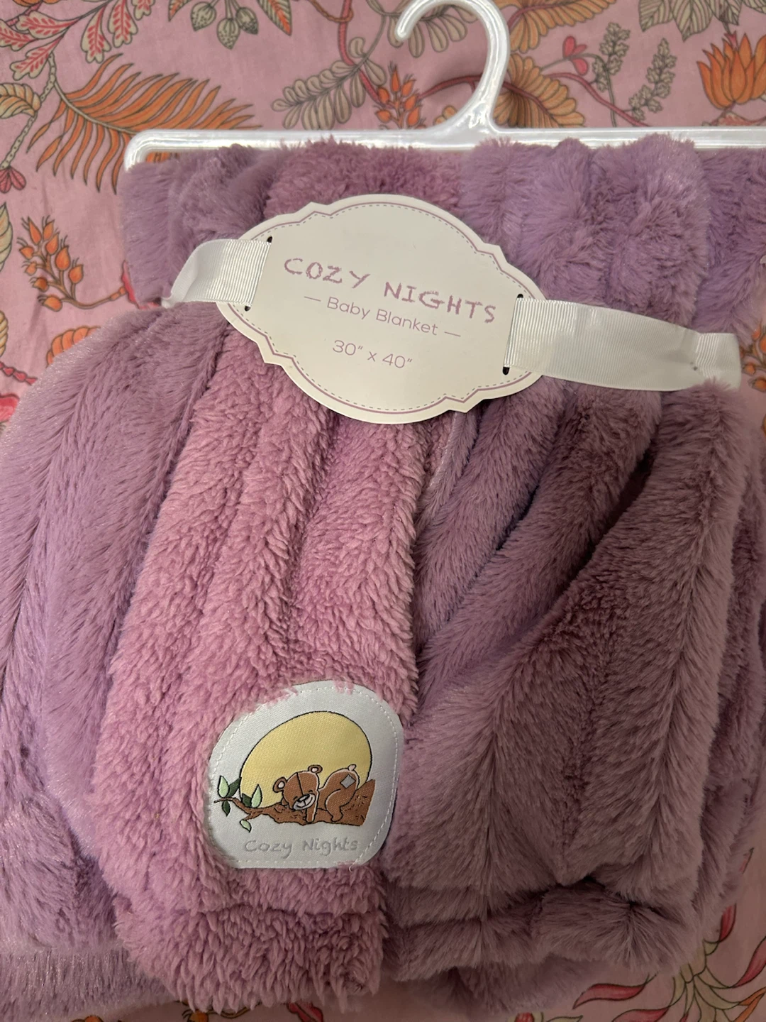 Brand new baby blanket