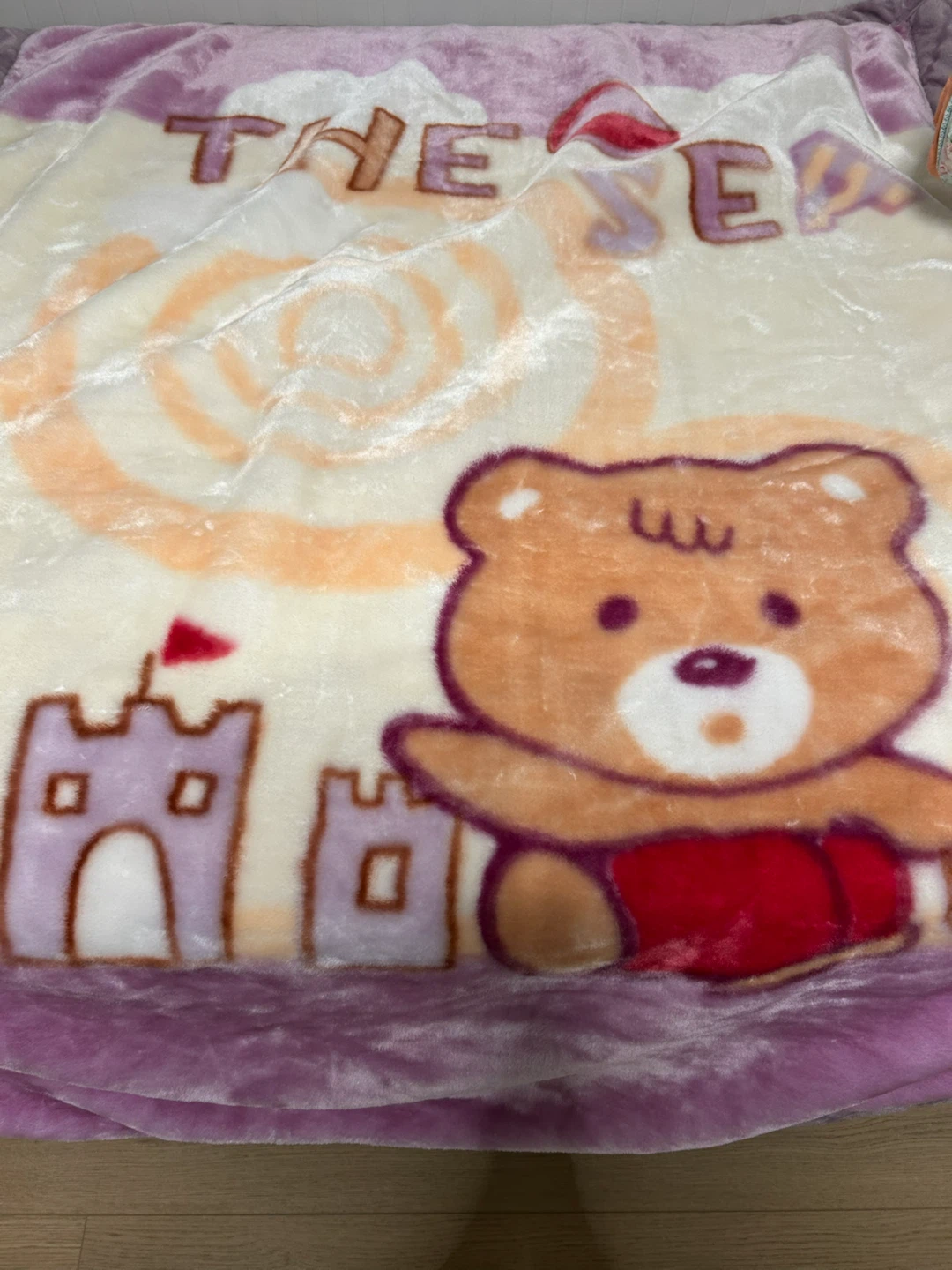 Brand new kids blanket