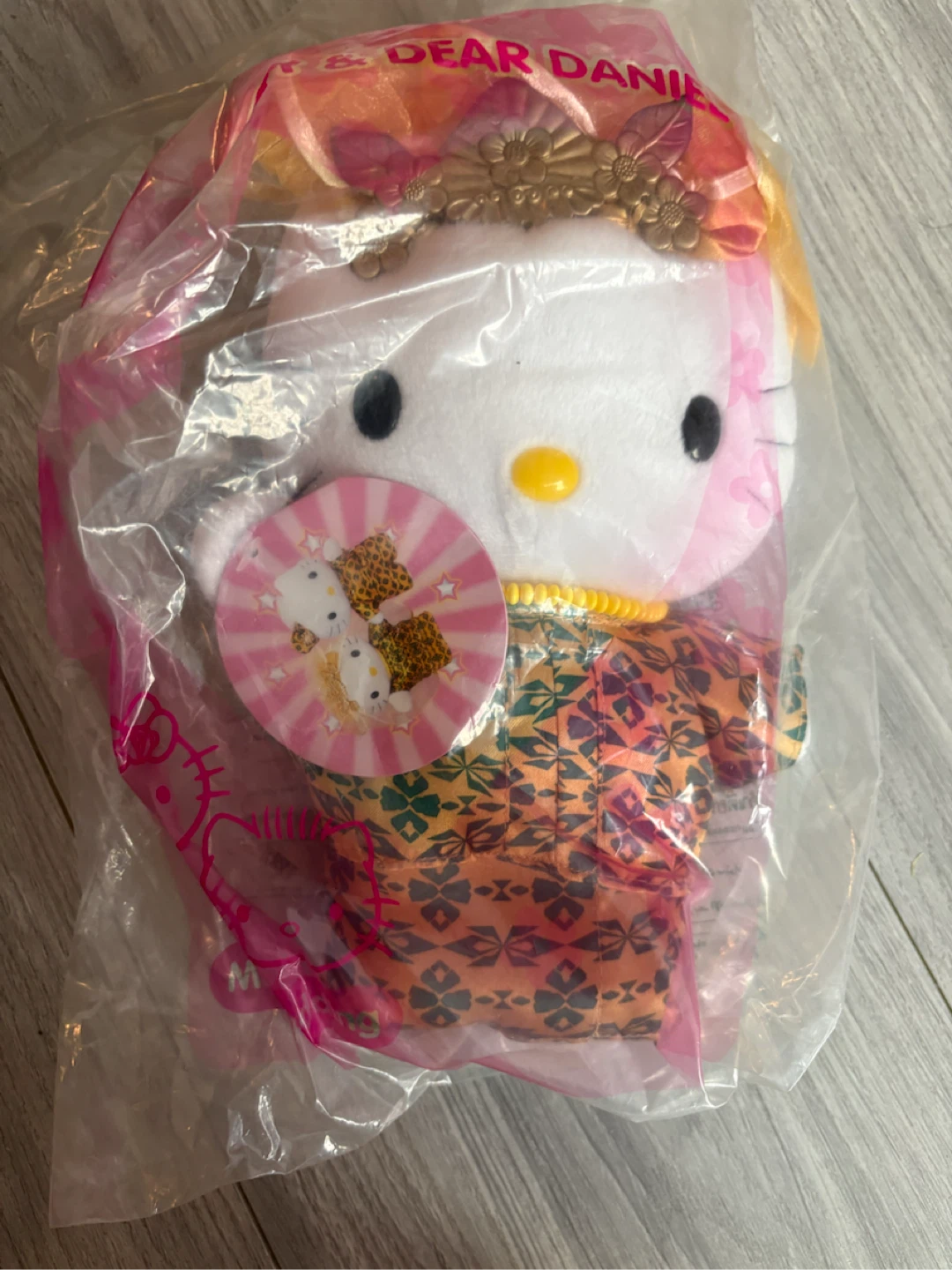 Sanrio Hello Kitty Plush Doll