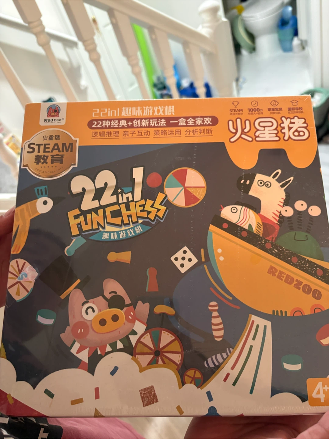 22-in-1 Fun Chess Game