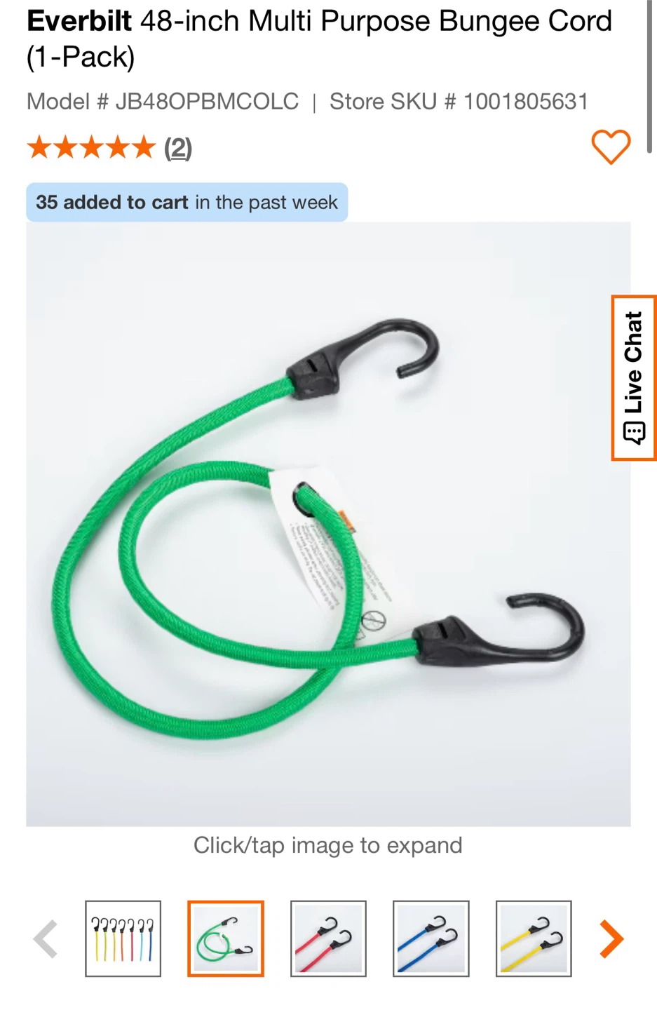 Green Bungee Cord