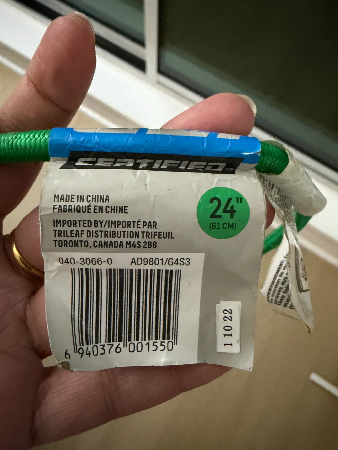 Green Bungee Cord - photo 3